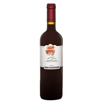 MARCHE ROSSO IGT 2023 DI GINO FATTORIA SAN LORENZO