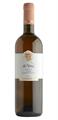 VINO ROSATO DI VERA 2023 FATTORIA SAN LORENZO