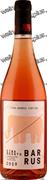 ETNA ROSSO DOC 2019 ACCIAIO ETNA BARRUS