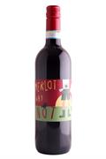 VENEZIA GIULIA IGT 2023 MERLOT MASOT