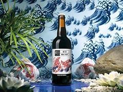 BIRRA KOI MILK STOUT 0.75L 61CENTO