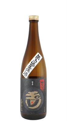 KINOSHITA TAMAGAWA YAMAHAI FULL BOSY SAKE 19° CL 72