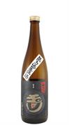 KINOSHITA TAMAGAWA YAMAHAI FULL BOSY SAKE 19° CL 72