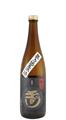 KINOSHITA TAMAGAWA YAMAHAI FULL BOSY SAKE 19° CL 72