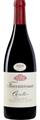 OLTREPO PAVESE DOC PINOT NERO CARILLO 2024 FRECCIAROSSA