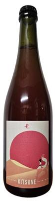 ROSATO FRIZZANTE KITZUNE FRANCHINA E GIARONE