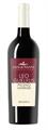 ROSSO PICENO SUPERIORE DOC 2021 LEO GUELFUS SANGIOVANNI