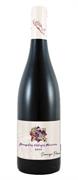 BEAUJOLAIS NOUVEAU 2020 DOMINIQUE PIRON