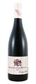 BEAUJOLAIS NOUVEAU 2020 DOMINIQUE PIRON