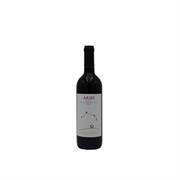 MARCHE ROSSO IGT ARIES MARCOLINI