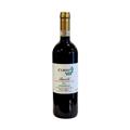MAGNUM BAROLO DOCG ARBORINA 2016 NADIA CURTO