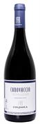 MARCHE ROSSO IGT CANOVACCIO 2020 COLPAOLA