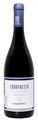 MARCHE ROSSO IGT CANOVACCIO 2020 COLPAOLA