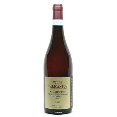 BARDOLINO ROSATO DOC CHIAROTTO 2023 VILLA CALICANTUS