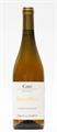 CIRO BIANCO DOC DIVERSAMENTE 2018 TENUTA DEL CONTE