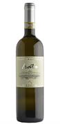 OFFIDA PECORINO DOCG IRATA 2023 CLARA MARCELLI
