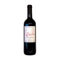 ROSSO CONERO DOC CORNIOLO 2022 VIGNA DELLA CAVA