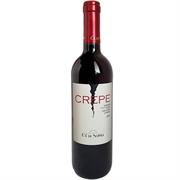 ROMAGNA SANGIOVESE SUPERIORE DOC 2023 CREPE CA DI SOPRA