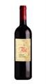 ALTO ADIGE DOC FIHL 2020 MERLOT DIPOLI