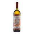 MARCHE BIANCO IGT FONTEASCOSA 2021 BRUNORI