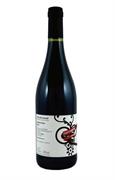 COLLI ORIENTALI DEL FRIULI DOC CABERNET FRANC 2023 MARCO SAR
