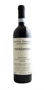 NUDA E CRUDA FREISA DEL MONFERRATO DOC CASCINA GASPARDA
