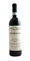 NUDA E CRUDA FREISA DEL MONFERRATO DOC CASCINA GASPARDA