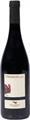 RUBICONE SANGIOVESE IGT FRUSAGLIA DELLE SELVE