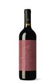 MONTECASTELLI ROSSO IGT GALLO DEL BOTRONE statiano