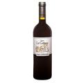 ROSSO CONERO DOC LA GATTARA 2018 FATTORIA SAN LORENZO