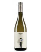 IRPINIA GRECO DOC ERMES 2023 ANTICO CASTELLO