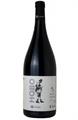 CALABRIA IGT HOBO 2018 MAGNUM ACINO VINI