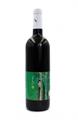 VINO ROSSO IL GIOVANE 2018 CIAVOLA NERA