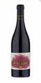IL SAN LORENZO ROSSO 2004 MARCHE ROSSO IGT
