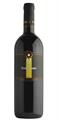 MARCHE ROSSO IGT IL SOLLEONE 2017 FATTORIA SAN LORENZO