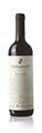 UMBRIA ROSSO IGT 2021 LE CESE COLLECAPRETTA