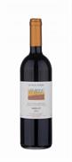 COF MERLOT FRIULI COLLI ORIENTALI DOC LE DUE TERRE