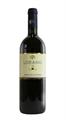 MARCHE ROSSO IGT LORANO 2019 MARIA PIA CASTELLI