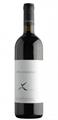 BOLGHERI ROSSO DOC LE MACCHIOLE